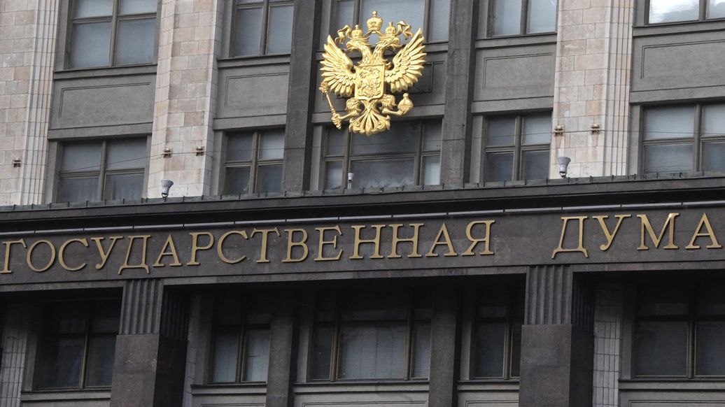 В Госдуме рассказали, какие периоды засчитаются в пенсионный стаж