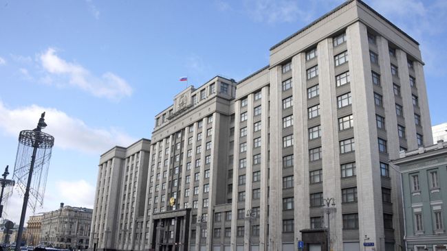 Здание Государственной Думы РФ в Москве Здание Государственной Думы РФ в Москве