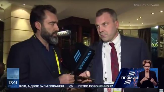 Скриншот видео, где муж журналистки Ольги Скабеевой отказывается давать комментарии Скриншот видео, где муж журналистки Ольги Скабеевой отказывается давать комментарии