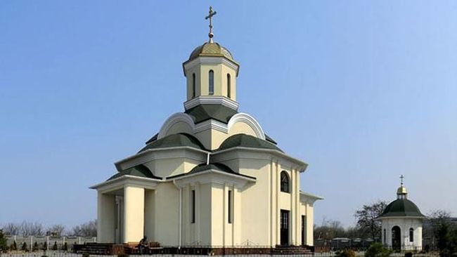 Храм святого апостола и евангелиста Иоанна Богослова в Запорожье Храм святого апостола и евангелиста Иоанна Богослова в Запорожье