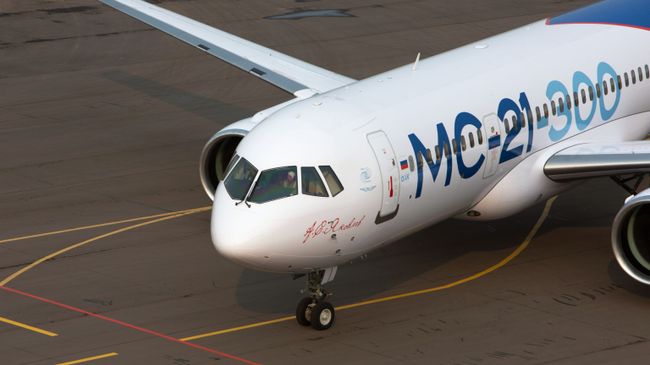 Самолет МС-21