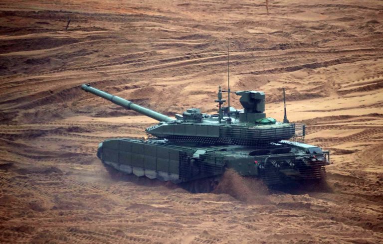 Танк Т-90МС Танк Т-90МС