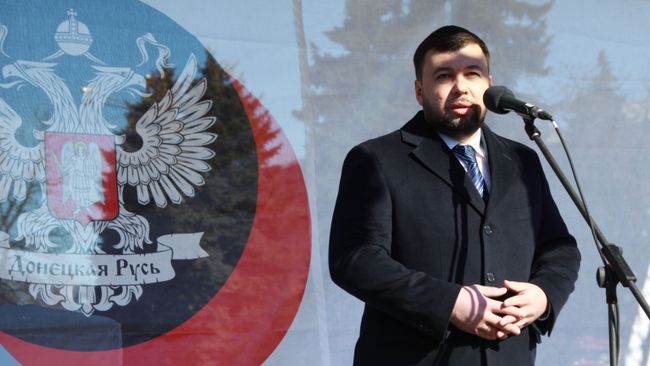 Глава ДНР Денис Пушилин