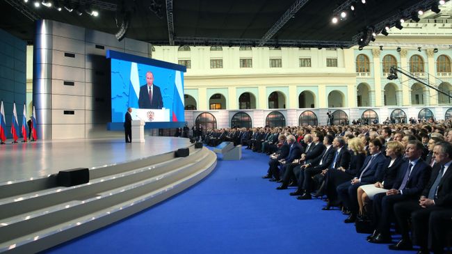 Президент РФ Владимир Путин выступает с ежегодным посланием Федеральному Собранию. 20 февраля 2019 Президент РФ Владимир Путин выступает с ежегодным посланием Федеральному Собранию. 20 февраля 2019
