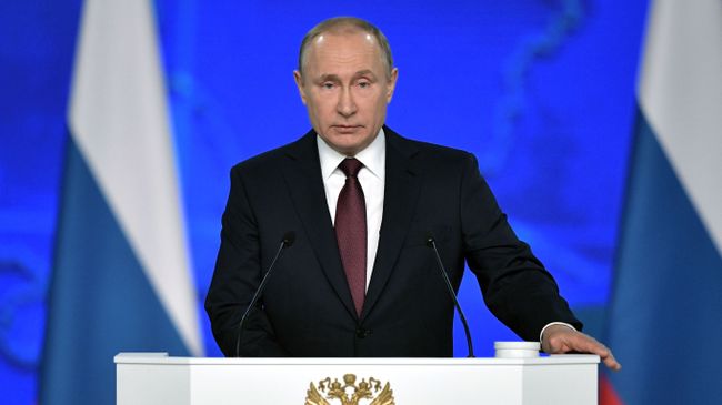 Президент РФ Владимир Путин Президент РФ Владимир Путин