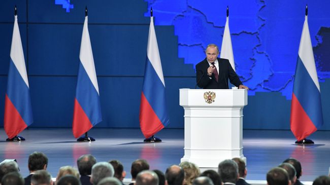 Президент РФ Владимир Путин выступает с ежегодным посланием Федеральному Собранию. 20 февраля 2019 Президент РФ Владимир Путин выступает с ежегодным посланием Федеральному Собранию. 20 февраля 2019