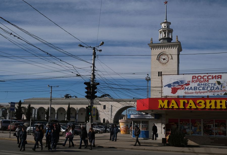Вокзал в Симферополе 