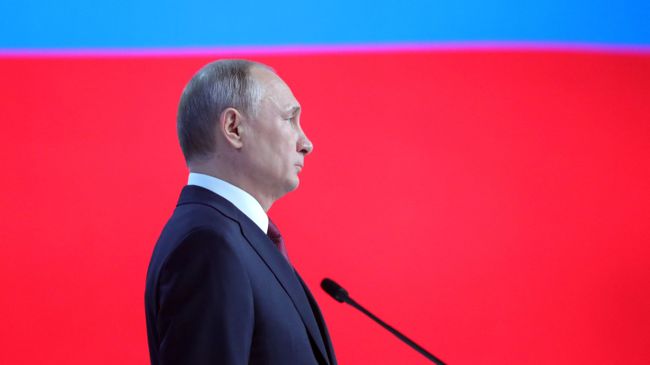 Президент РФ Владимир Путин выступает с ежегодным посланием Федеральному Собранию Президент РФ Владимир Путин выступает с ежегодным посланием Федеральному Собранию