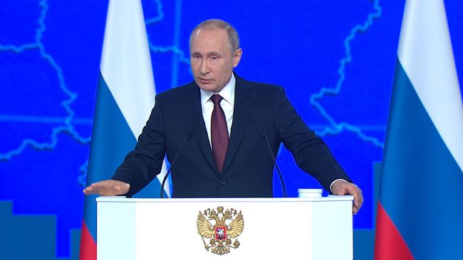 Путин о программе по борьбе с онкологическими заболеваниями Путин о программе по борьбе с онкологическими заболеваниями
