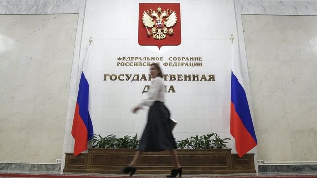 В здании Государственной Думы РФ В здании Государственной Думы РФ