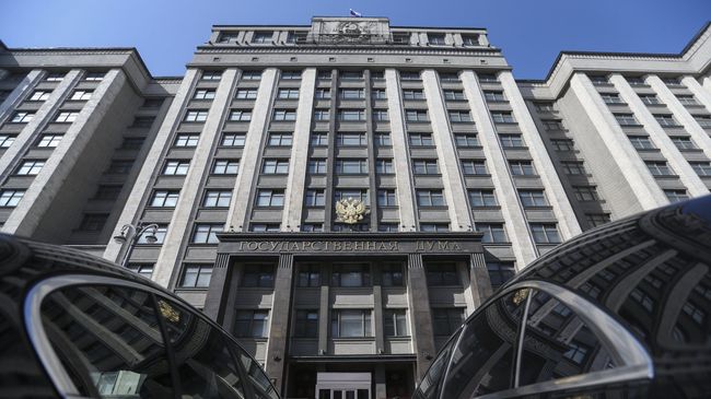 Здание Государственной думы Российской Федерации Здание Государственной думы Российской Федерации