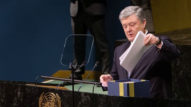 Президент Украины Петр Порошенко выступает на Генеральной ассамблее ООН в Нью-Йорке. 19 февраля 2019 Президент Украины Петр Порошенко выступает на Генеральной ассамблее ООН в Нью-Йорке. 19 февраля 2019