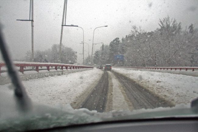 Автотрасса. Архив