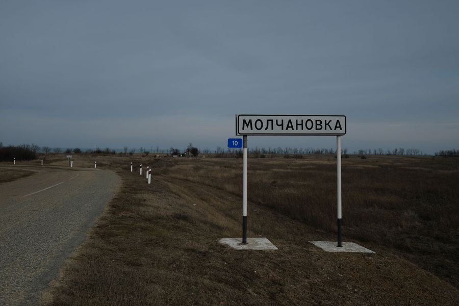 Хутор Молчановка расположен ближе всего к Азов-Сити