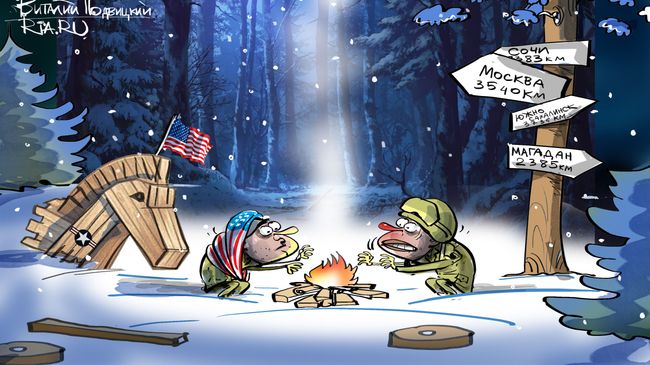 Кто с конем к нам придет… Кто с конем к нам придет…