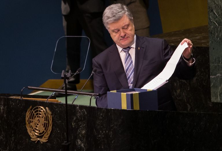 Президент Украины Петр Порошенко выступает на Генеральной ассамблее ООН в Нью-Йорке