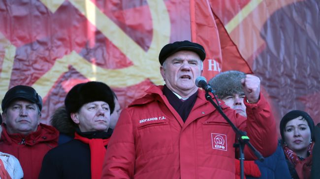 Председатель КПРФ Геннадий Зюганов на митинге посвященном 101-й годовщине Рабоче-крестьянской Красной армии и Военно-морского флота. 23 февраля 2019 Председатель КПРФ Геннадий Зюганов на митинге посвященном 101-й годовщине Рабоче-крестьянской Красной армии и Военно-морского флота. 23 февраля 2019