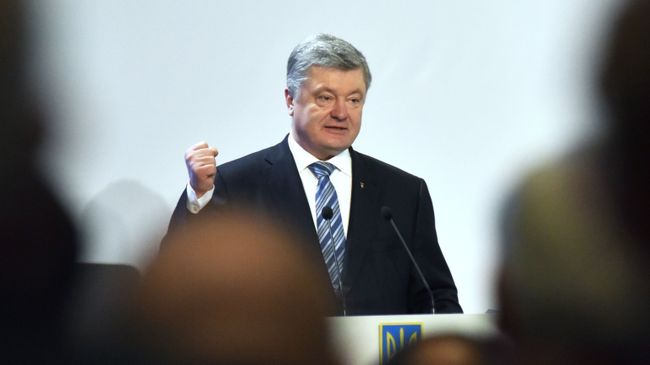 Президент Украины Петр Порошенко Президент Украины Петр Порошенко