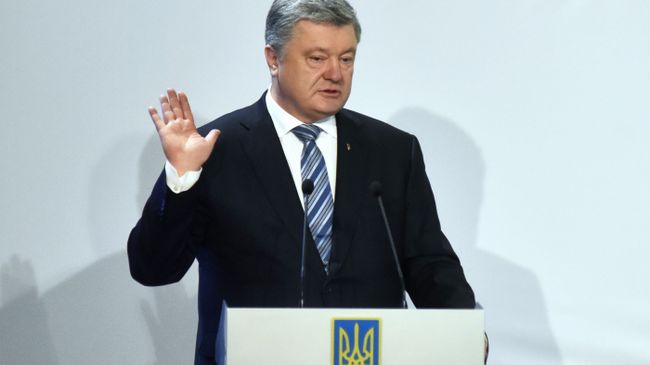 Президент Украины Петр Порошенко 
