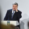 Президент Украины Петр Порошенко выступает в Совете регионального развития Львовщины в рамках своей предвыборной поездки во Львовскую область Президент Украины Петр Порошенко выступает в Совете регионального развития Львовщины в рамках своей предвыборной поездки во Львовскую область