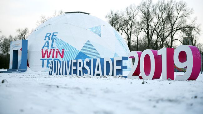 Логотип Универсиады-2019 на острове Татышев в Красноярске Логотип Универсиады-2019 на острове Татышев в Красноярске