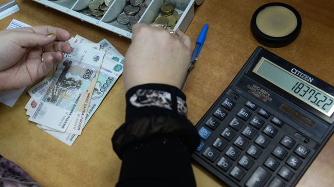 Выплата пенсии Выплата пенсии