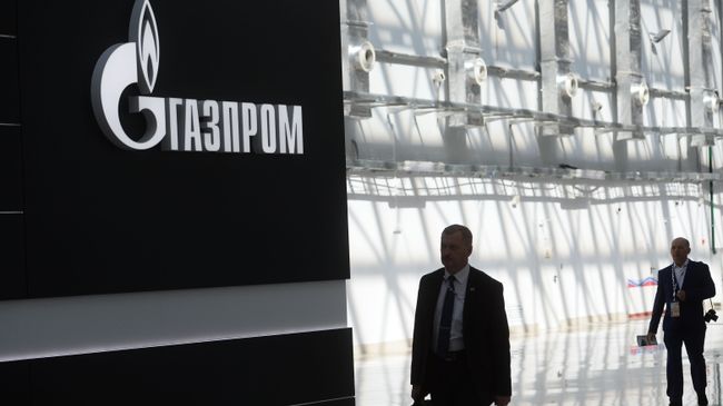 Стенд компании Газпром Стенд компании Газпром