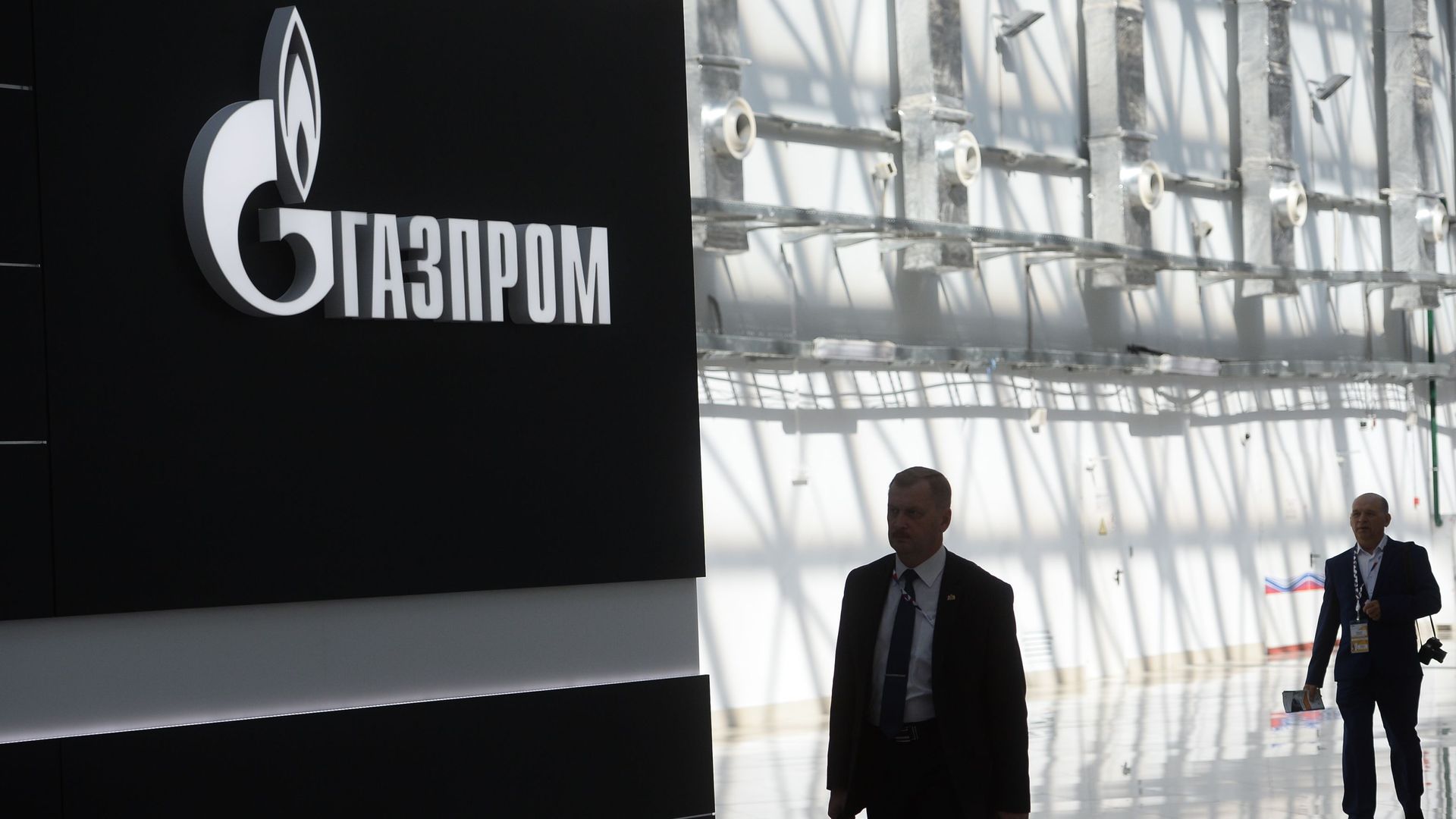 Стенд компании Газпром - РИА Новости, 1920, 03.04.2025