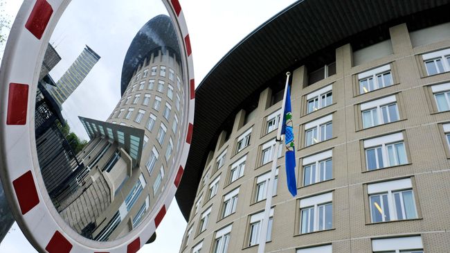 Здание Организации по запрещению химического оружия в Гааге