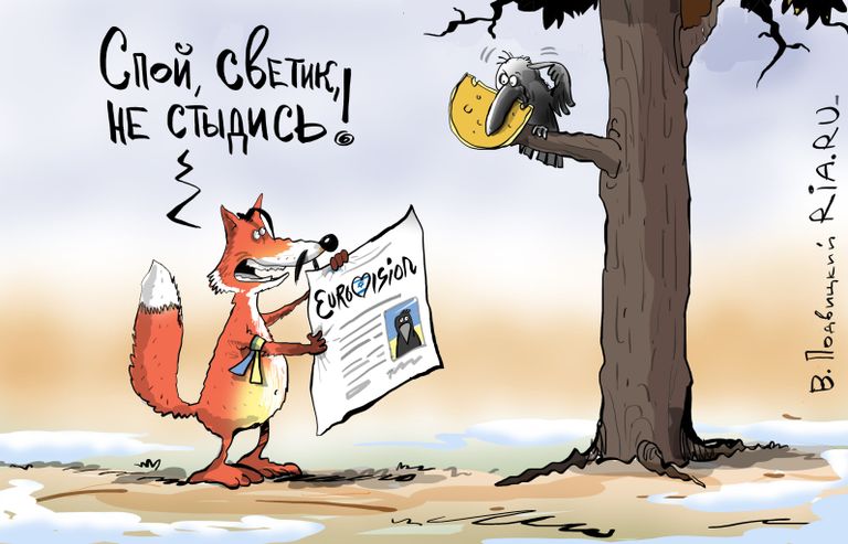 Насильно мил не будешь Насильно мил не будешь