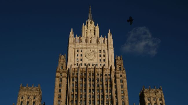 Здание Министерства иностранных дел РФ Здание Министерства иностранных дел РФ