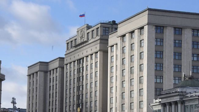 Здание Государственной Думы РФ 