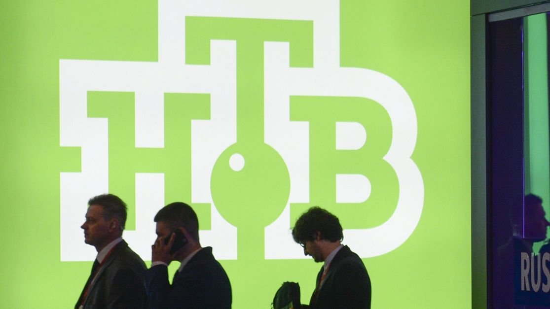 Павильон телеканала НТВ  - РИА Новости, 1920, 25.08.2025