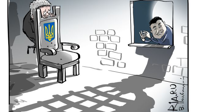 От сумы да от тюрьмы… От сумы да от тюрьмы…