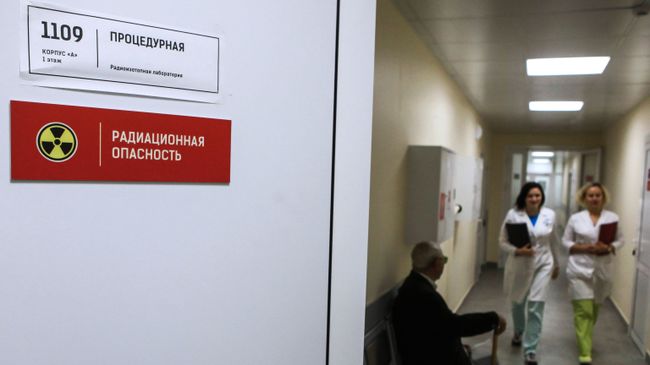 Ставропольский краевой онкологический диспансер Ставропольский краевой онкологический диспансер