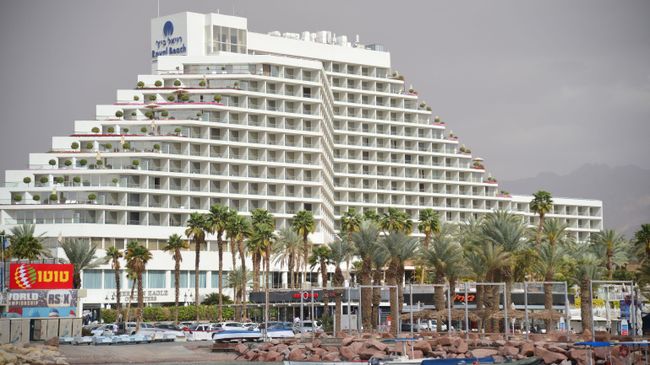 Отель Royal Beach в Эйлате Отель Royal Beach в Эйлате
