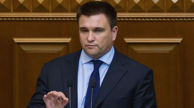 Экс-министр иностранных дел Украины Павел Климкин Экс-министр иностранных дел Украины Павел Климкин