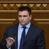 Министр иностранных дел Украины Павел Климкин Министр иностранных дел Украины Павел Климкин