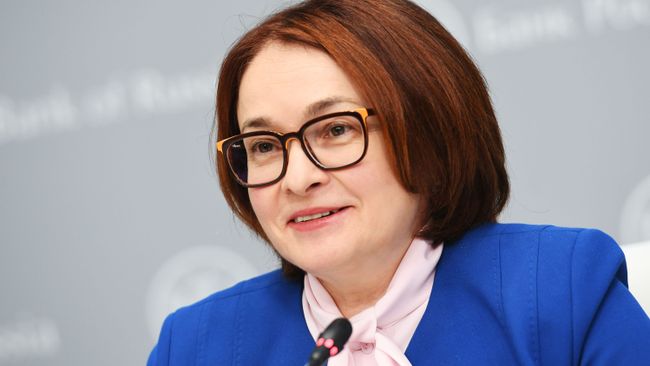 Председатель Центрального банка России Эльвира Набиуллина. Архивное фото