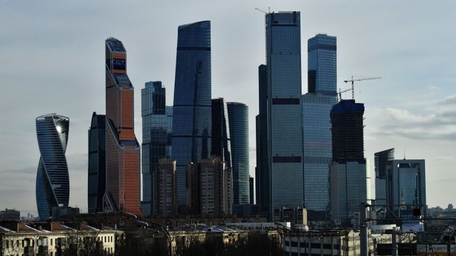 Москва Москва