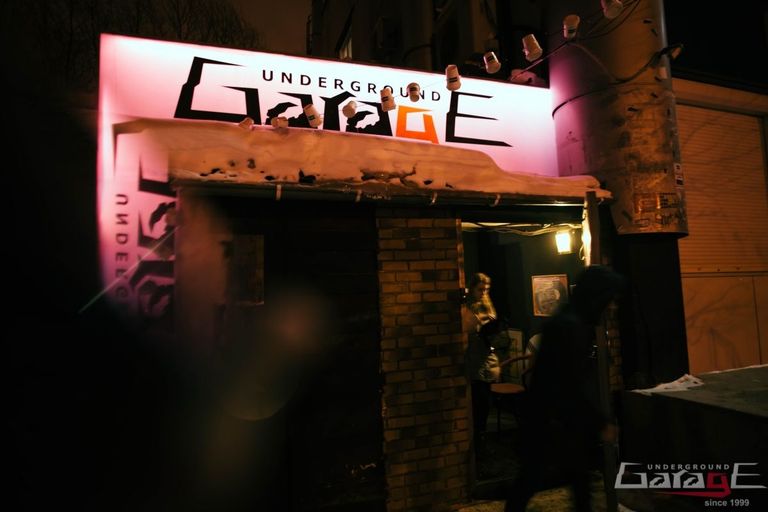 Клуб Garage Underground в Челябинске Клуб Garage Underground в Челябинске