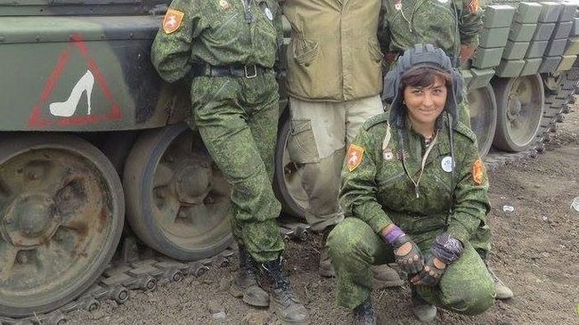 Светлана Дрюк