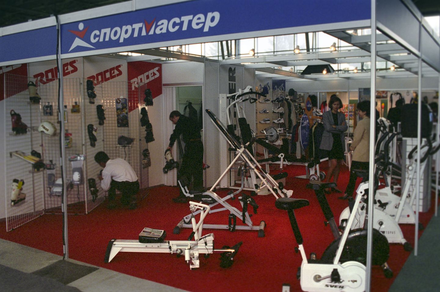 Магазин Спортмастер
