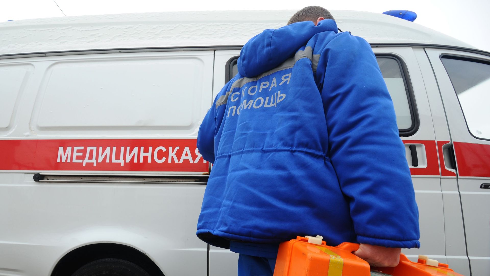 Врач скорой медицинской помощи Врач скорой медицинской помощи - РИА Новости, 1920, 12.02.2022