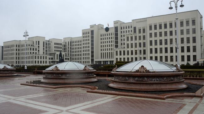 Минск