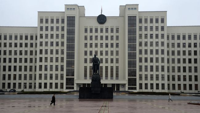 Дом правительства в Минске Дом правительства в Минске