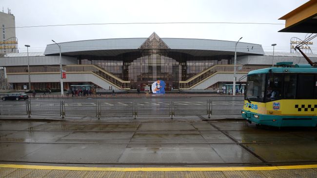 Центральный железнодорожный вокзал Минск-Пассажирский Центральный железнодорожный вокзал Минск-Пассажирский