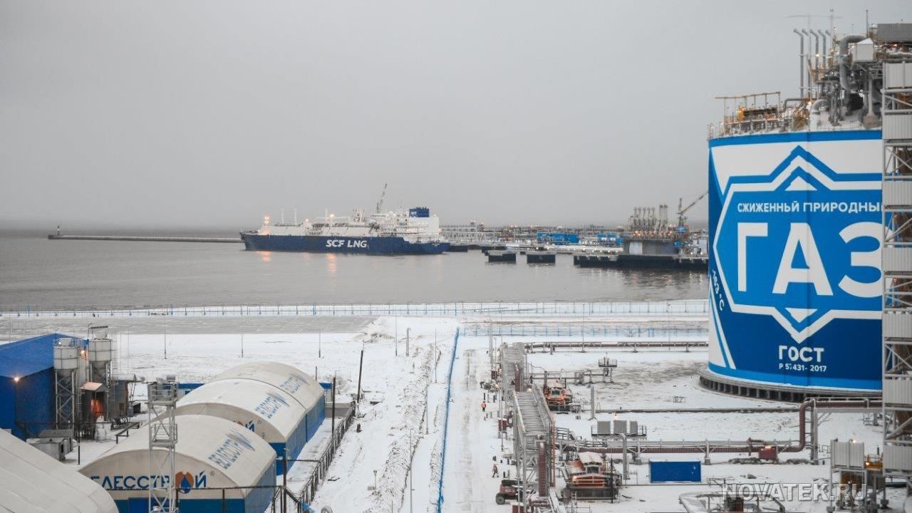Хранилище сжиженного природного газа Хранилище сжиженного природного газа - РИА Новости, 1920, 18.02.2024