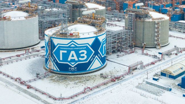 Завод Ямал СПГ Завод Ямал СПГ