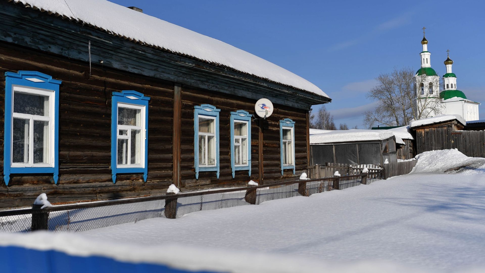 Жилой дом в Омской области в городе Тара Жилой дом в Омской области в городе Тара - РИА Новости, 1920, 20.03.2021